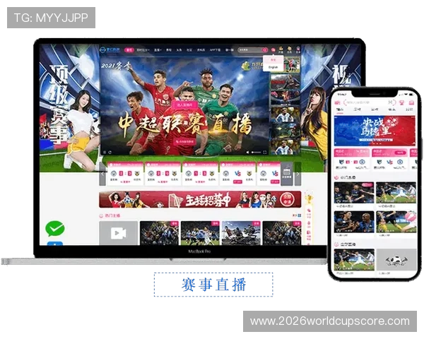 全网最优质体育直播在线看平台推荐，支持多设备同步观看高清赛事直播